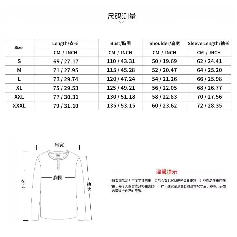 2024 Foreign Trade Spring New Leisure Men's Corduroy Henry Shirt Men's Long sleeved Patch Bag T-shirt