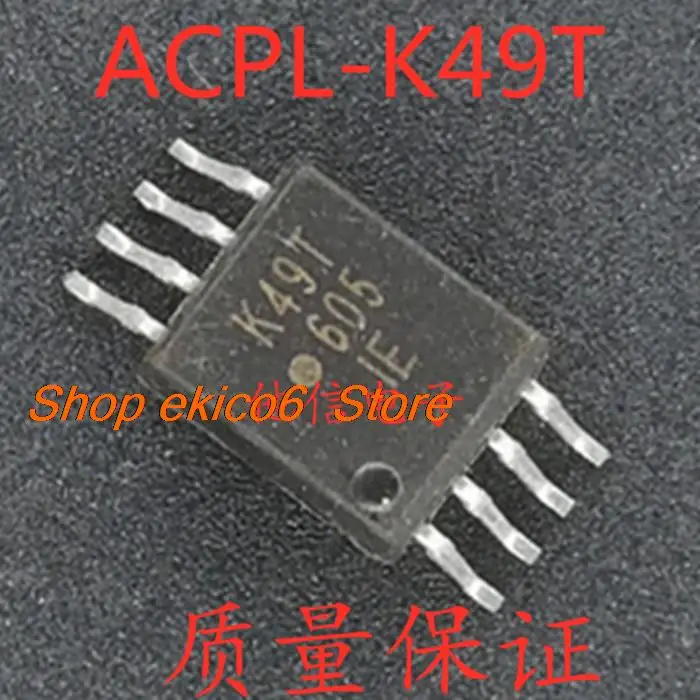 

Original stock ACPL-K49T K49T SOP8
