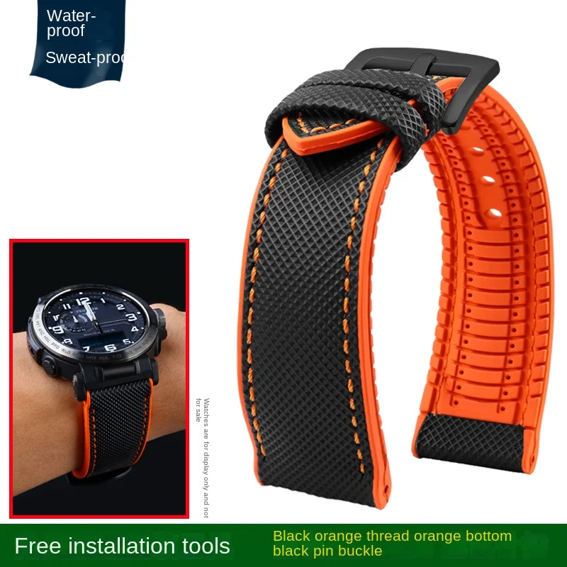 Nylon Soft Rubber Sports Bracelet for Mountaineering Watches - Men's 24mm Strap