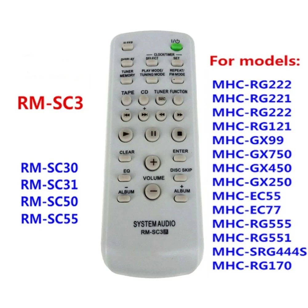 CD HIFI 시스템 오디오 리모컨 RM-SC3 RM-SC30 RM-SC50 RM-SC55 MHC-RG29 MHC-RG490S CMT-EH10 CMT-U1 CMT-CPZ1