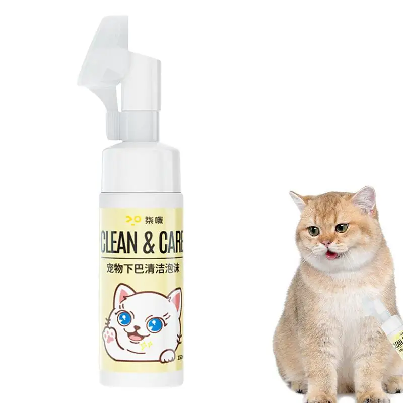 

Шампунь для домашних животных без воды, 150 мл, сухой шампунь для кошек, пена для очистки лап с массажной щеткой, чистый шампунь для домашних животных