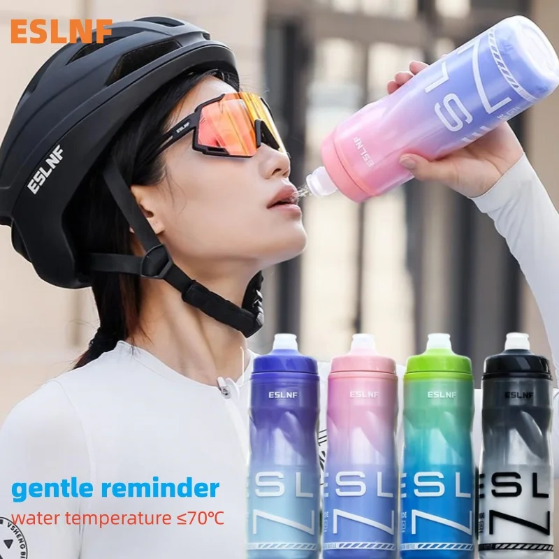 Insulated 610ml Durable Water Bottle for Cycling and Outdoor Sports - Keeps Drinks Cold