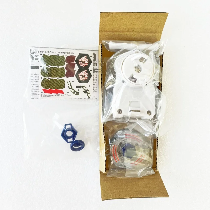 beyscollector BB43 MFB Lightning L-Drago 100HF Bayblads