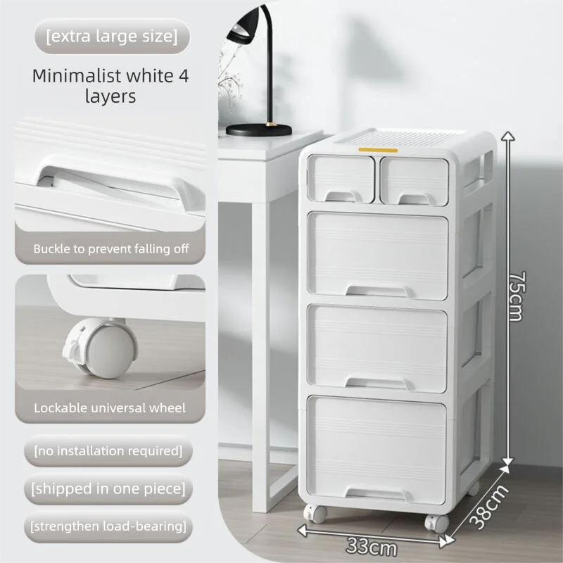 MRUN | Drawer-style Movable Space-saving Storage Cabinet