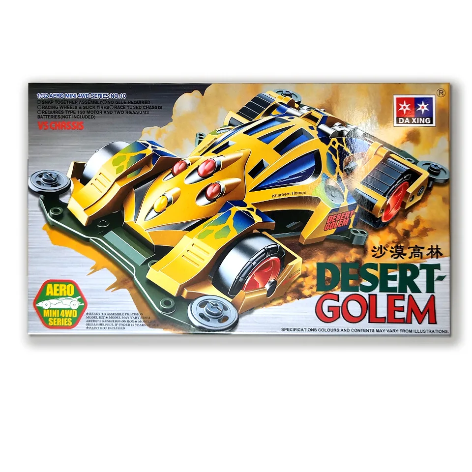 Miniature Four-Wheel Drive Racing Car - 1/32 Scale Collectible Toy & Gift
