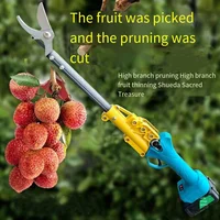 Extended Fruit Tree Pruning Machine Fruit Picking Lychee, Longan, Cherry High Branch Shears 전지가위 전동전지가위 충전식전지가위 전동 전지가위 전정전동가위 2