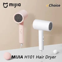 Sèche-cheveux anionique MIJIA H101, portable, ions négatifs, soin des cheveux, séchage rapide professionnel, 220V, pour la maison et les voyages, pliable 1