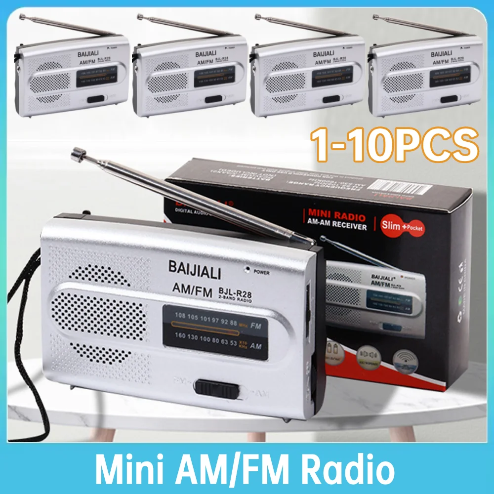 1-5PCS 노인을위한 휴대용 디지털 듀얼 밴드 AM FM 라디오 포켓 휴대용 짧은 장파 배터리 구동 빈티지 라디오