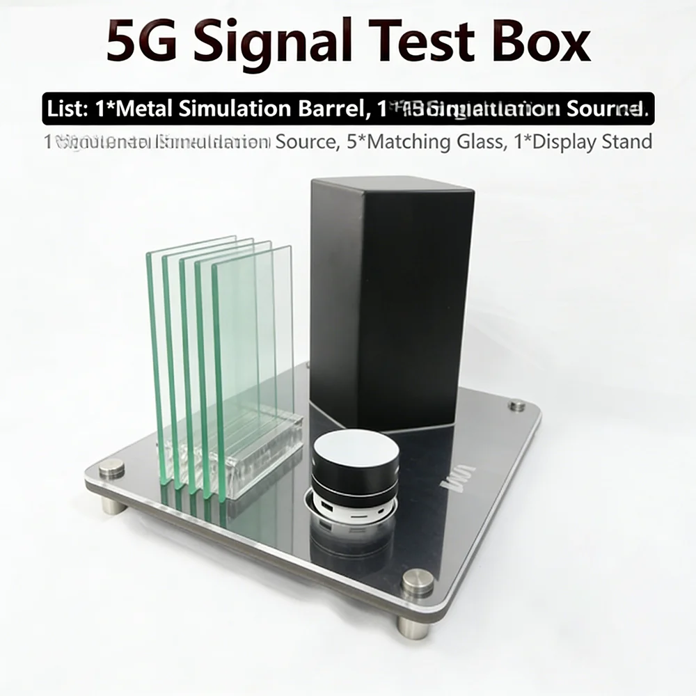 5G 신호 차단 테스터 휴대폰 신호 차단 테스트 도구 자동차 솔라 필름 신호 차단 데모 스테이션