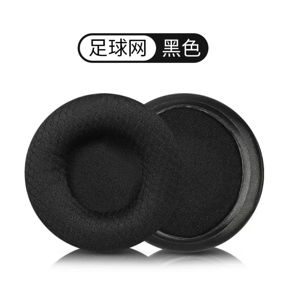 Sennheiser Urbanite L XL  ̾  Ŀ, ̾ е  ǰ, 1 Ʈ