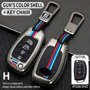 Car Key Case Cover Shell For Hyundai Elantra Verna Solaris i30 2012 2011 2013 2014 2015 2016 Keychain Auto Accessories