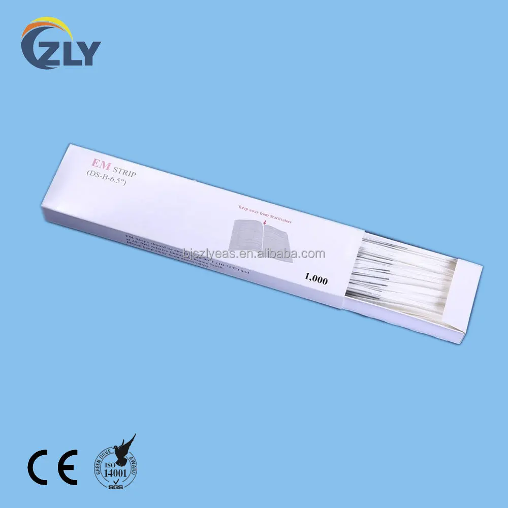 Рисунок 3 - Противокражная двусторонняя магнитная