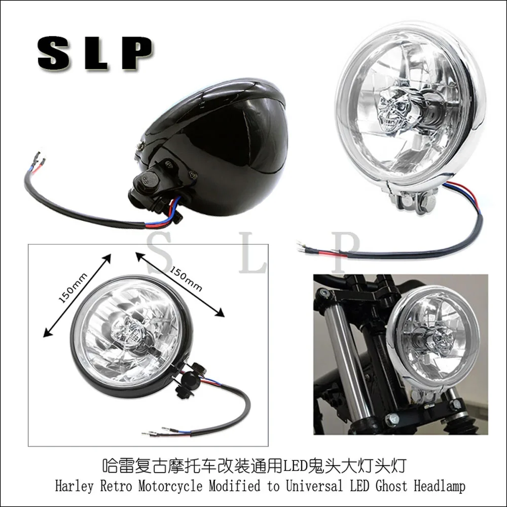 

Suitable for Harley retro motorcycle modified headlights, glass lenses, LED ghost headlights