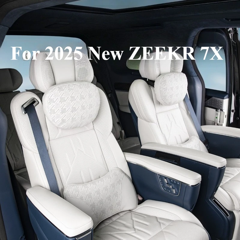 2025년형 새로운 ZEEKR 7X 자동차 헤드레스트 목 지지 쿠션 요추 등받이 쿠션 통기성 편안함 인테리어 업그레이드 액세서리