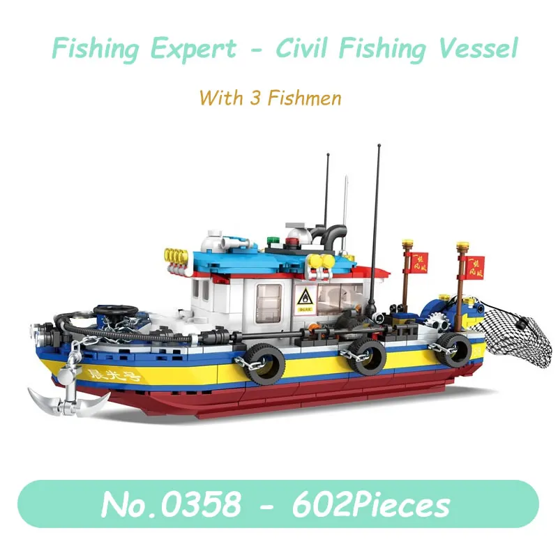 Christmas Building Block, Fishing Building Block