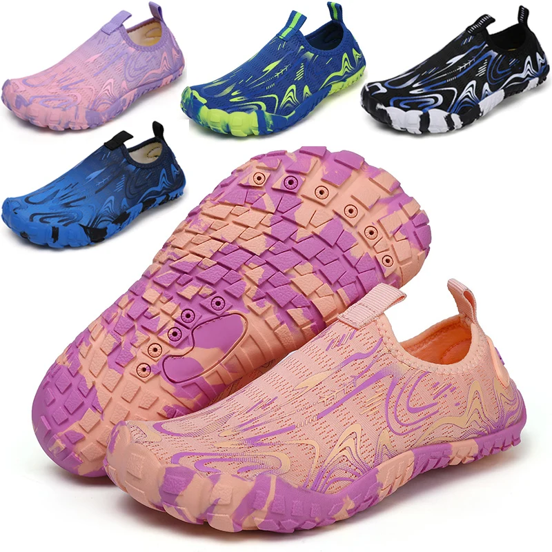 Kids Barefoot Quick-Drying Beach Swimming Aqua Shoes Boys Girls Fitness Running Summer Parent-child sports shoes kids sneakers kids shoes kids sports shoes
