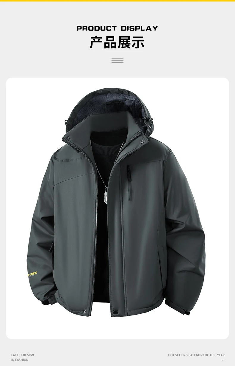 Lässige Herren-Fleecejacken mit Kapuze, 2025, Herbst- und Winterkleidung, übergroß, L-7XL, Outdoor-Plüschmantel, einfarbig, winddicht, Top-Kleidung – Detail 8