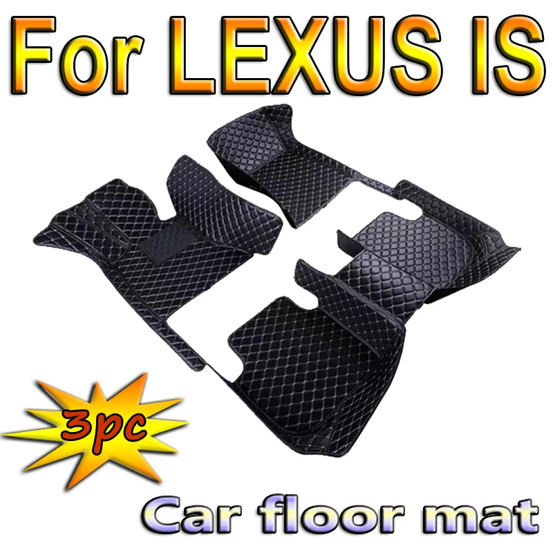 CarfloormatsforLEXUSISseries300200t2502013201420152016