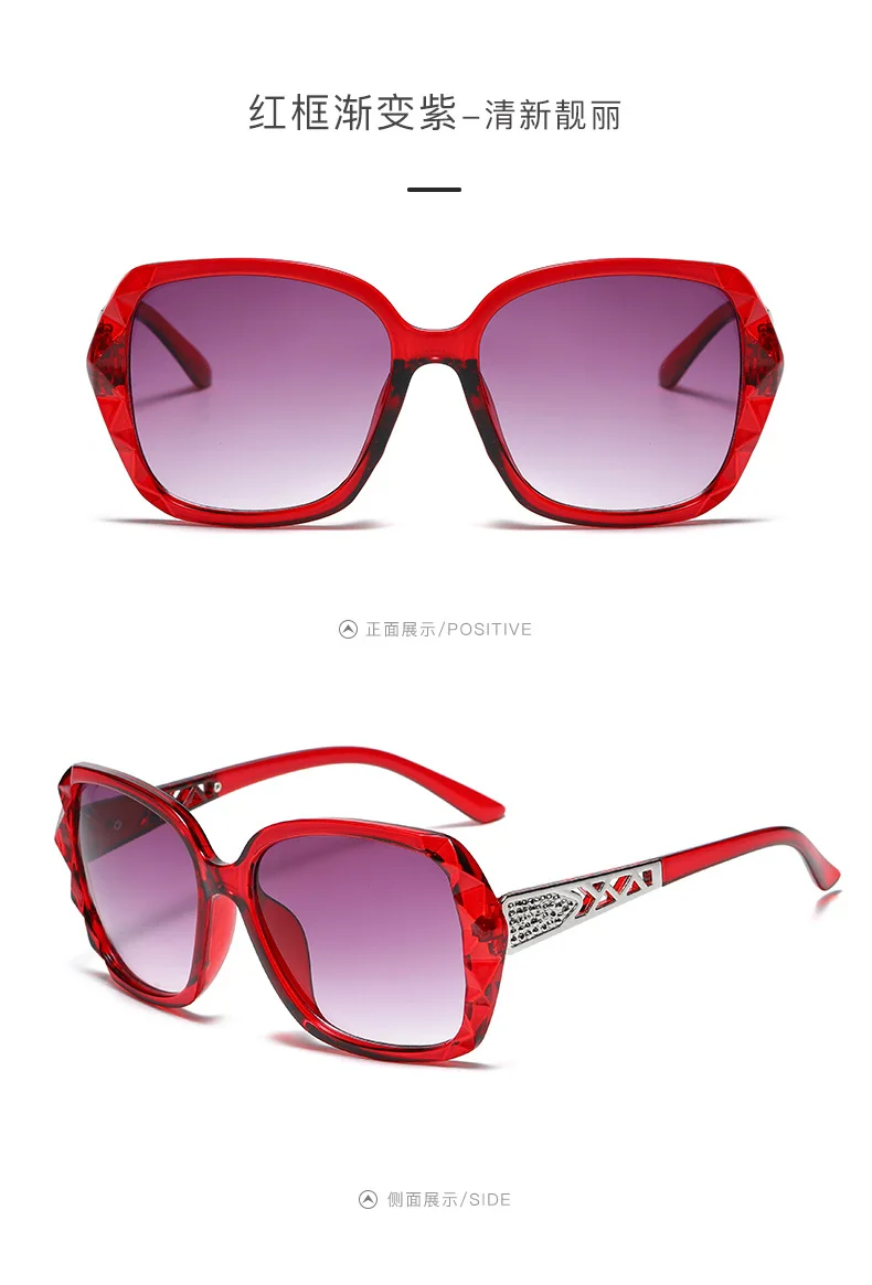 Stylish Rimless Oversized Oversized Sunglasses Women For Women And Men Red  And Black Connected Piece Frames With Gradient Rice Nail Design In A  Stylish Box From Ppfashionshop, $2.5 | DHgate.Com