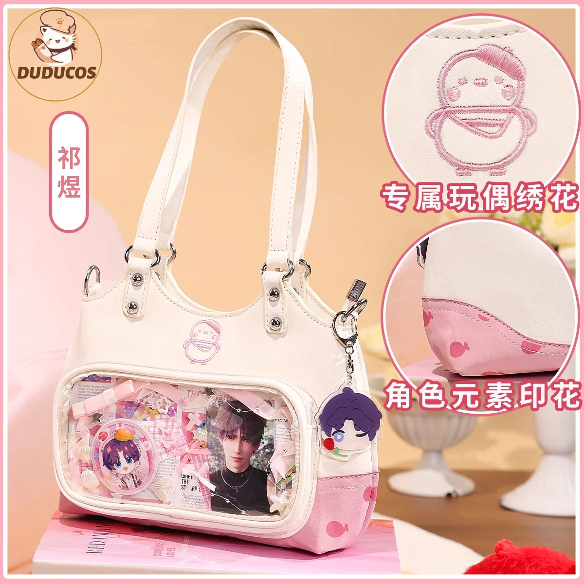 S4a17df3e195449589701c6e030730