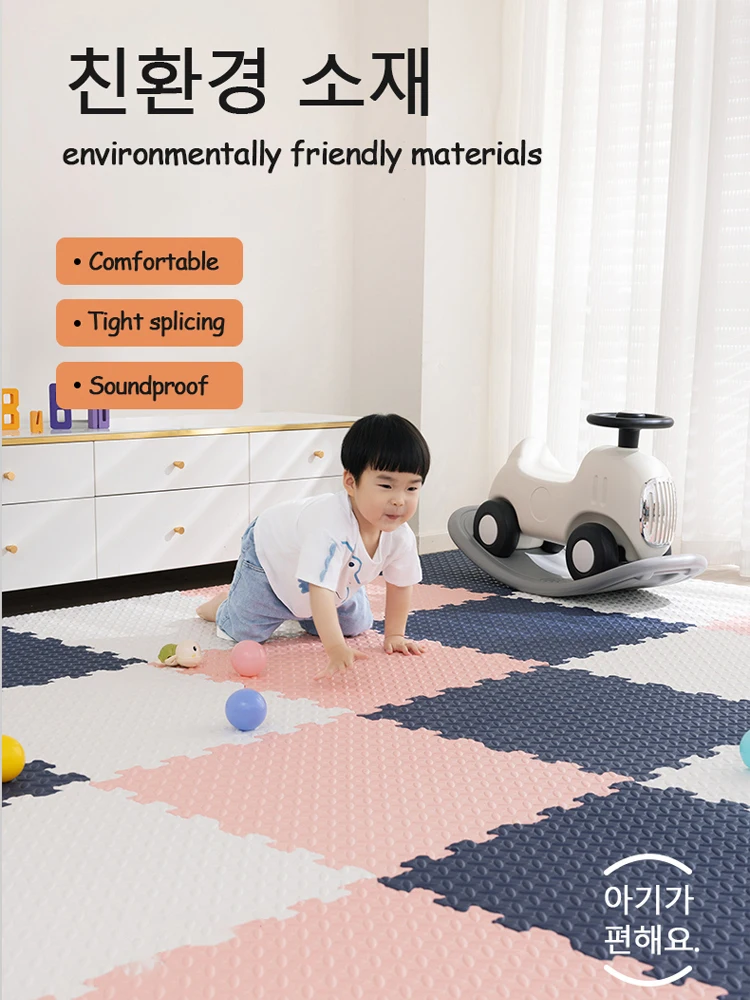 2024-hot-sale16pcs-30×30×12cm-activities-game-carpet-for-baby-play-puzzle-infant-mats-gym-for-babies-room-safe-home-use-rugs