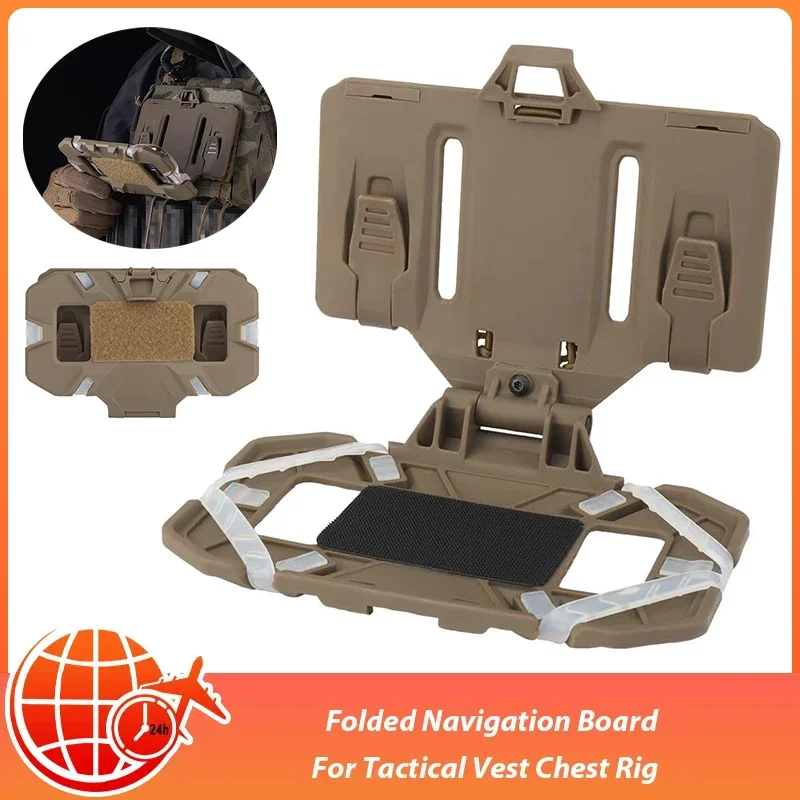 새로운 휴대 전화 랙 실용적인 조끼 Molle 접힌 탐색 보드 야외 스포츠 핸드폰 기어 Airsoft 조끼 액세서리