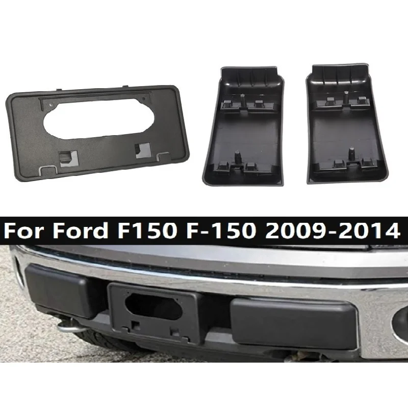 Car Front Bumper Cover License Plate Holder ABS For Ford F150 F 150