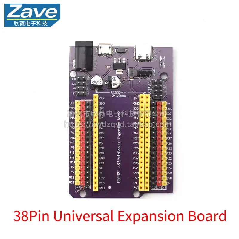 ตัวเลือกสินค้า บอร์ดพัฒนา ESP32 ครบเครื่อง ไร้สาย บลูทูธ ช่องเชื่อมต่อครบ