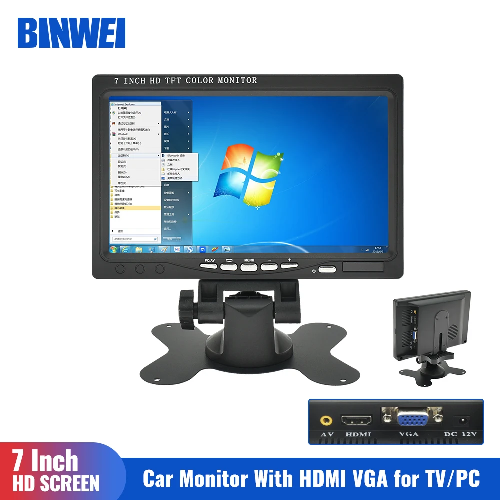 BINWEI 7 Inch Car HDMI Monitor with VGA for TV Computer LCD Color