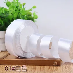 Silk Satin Ribbon for Gift Wrapping and DIY Crafts - 2.5cm, 25 Yards (White)
