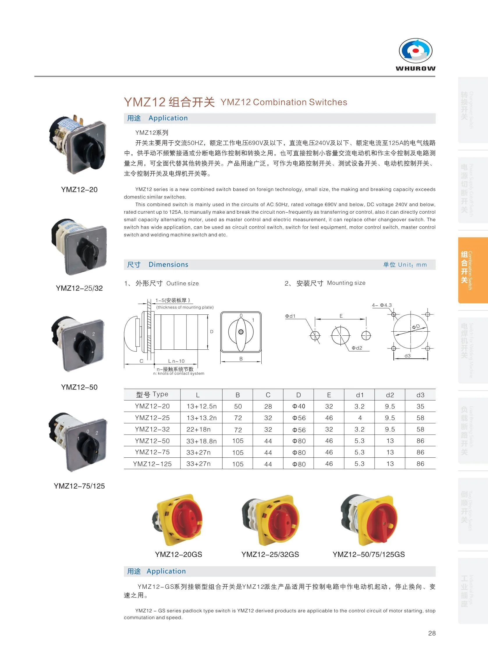 S4a185f33b2994566ad2e18aea8dd1d31c