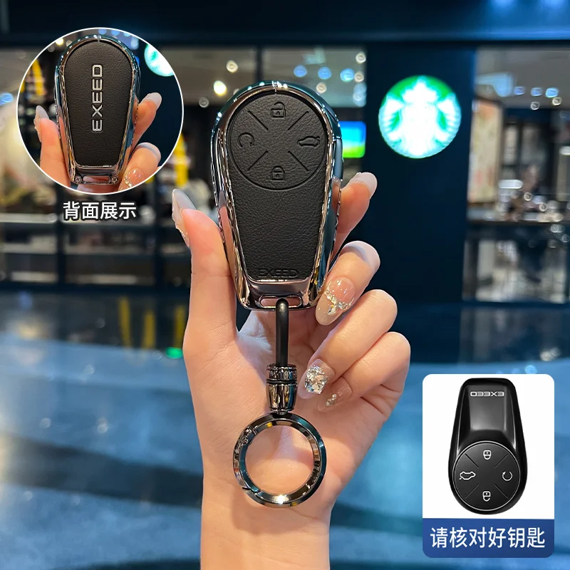 Enhanced Car Smart Fob Key Case Cover with Zinc Alloy Protective Shell
