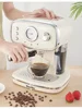 Home coffee machine. Kitchen appliance. Full semi-automatic espresso machine. Small ， all-in-one. Retro mini. 5