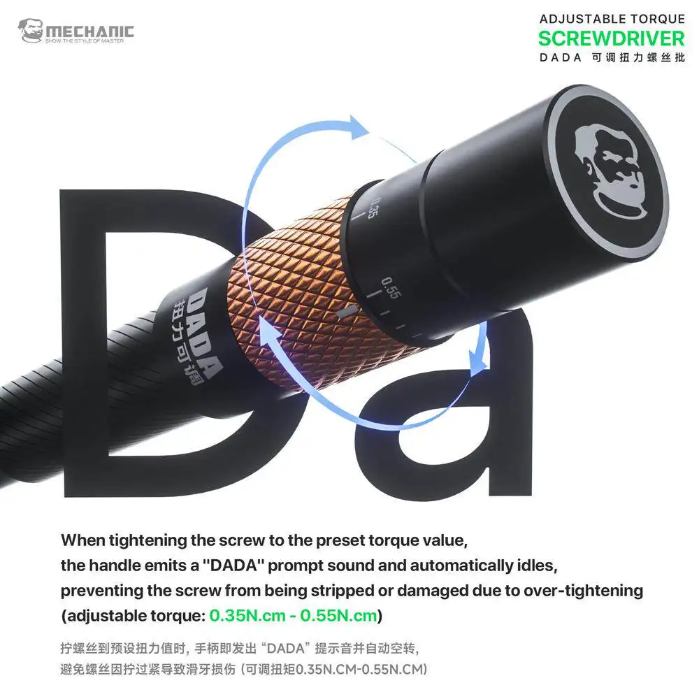 iPhone 수리를 위한 메카닉 DADA 조정 가능한 토크 드라이버, 0.35-0.55N.cm 자동 잠금, 과도한 조임 및 손상 방지
