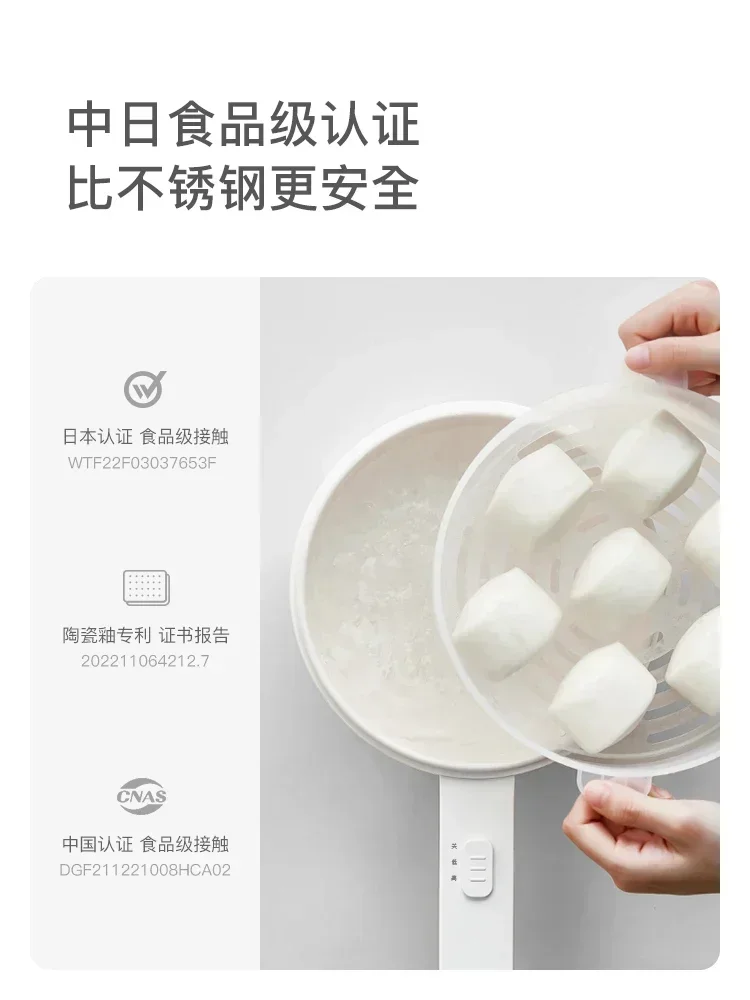 genuine original electric cooker home dormitory students multifunctional small electric cooker electric frying pan hotpot 3