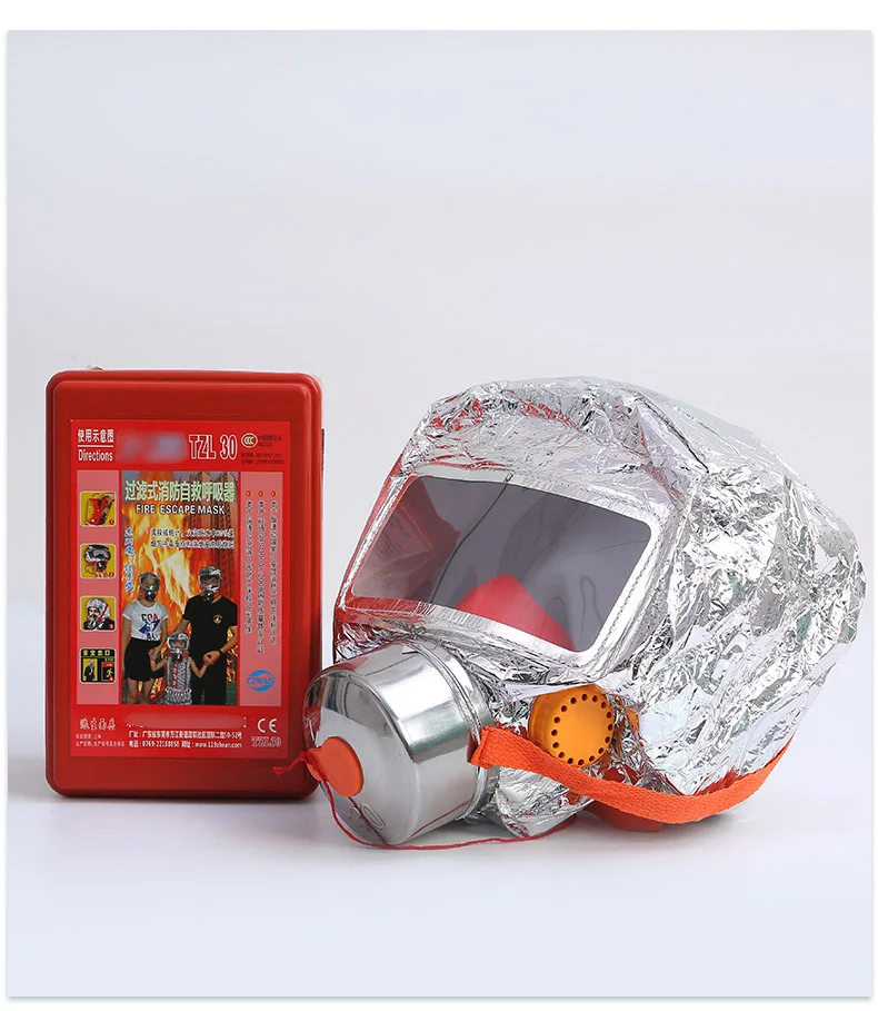 

fire prevention, smoke and gas prevention protective mask, hotel 3c household fire escape and self rescue respirator