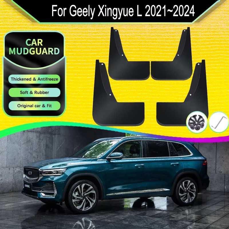 

Car Mudguards For Geely Xingyue L Hi-X Monjaro 2021~2024 Fender Flares Splash Guards Duraflap Set Car Accessorie Exterior Parts