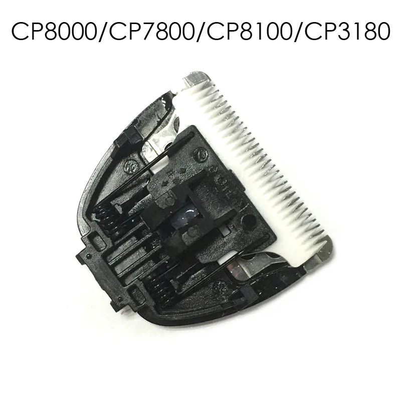 Hair Clipper Electric Pet Clipper Blade For Codos CP-9600 Ceramic Cutter Head Dog Hair Trimmer Spare Knife Codos CP6800 CP9600 CP8000 CP9500
