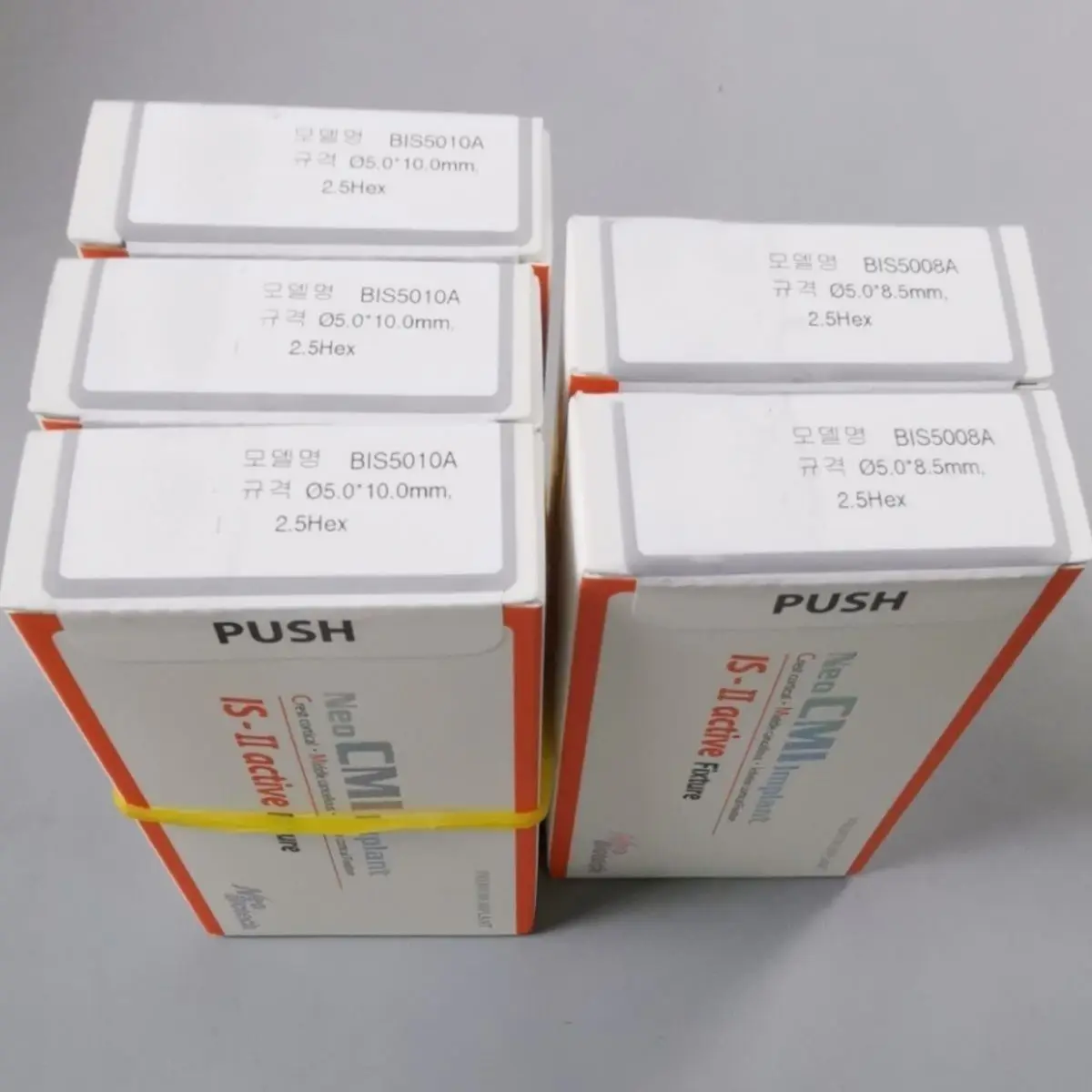 Рисунок 2 - Стоматологический прибор для имплантации