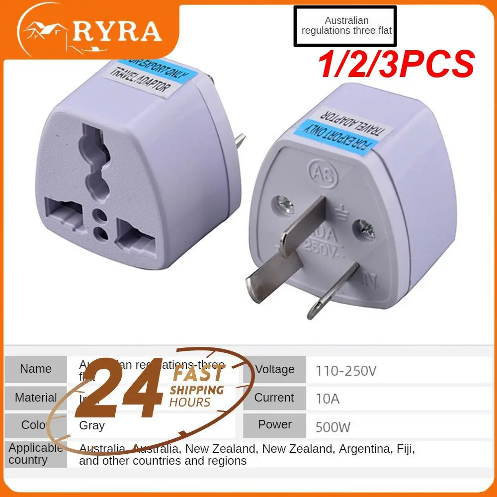 

1/2/3PCS Travel Charger Preservative Excellent Material Plug Power Socket Converter Socket Accessories Adapter Multiple Styles