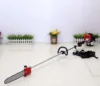 1.5M 1E34F Power High Branch Saw 25.4CC Lawn Mower High Altitude Branch Pruner Gasoline Telescopic Garden Tool 5