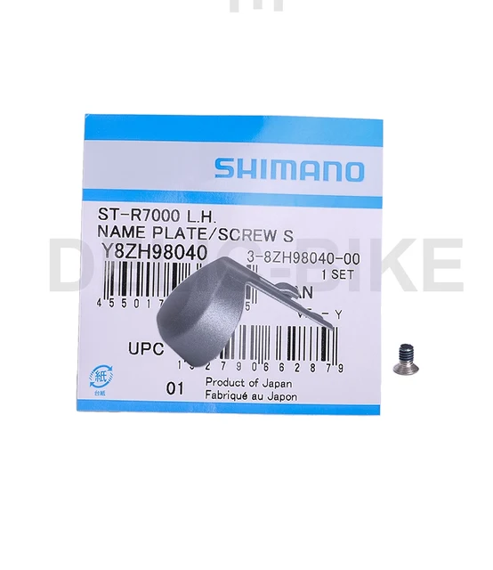 パーツ 105di2 fd シマノ 105 Di2 FD-R7150 直付 フロントディレーラー（2x12S