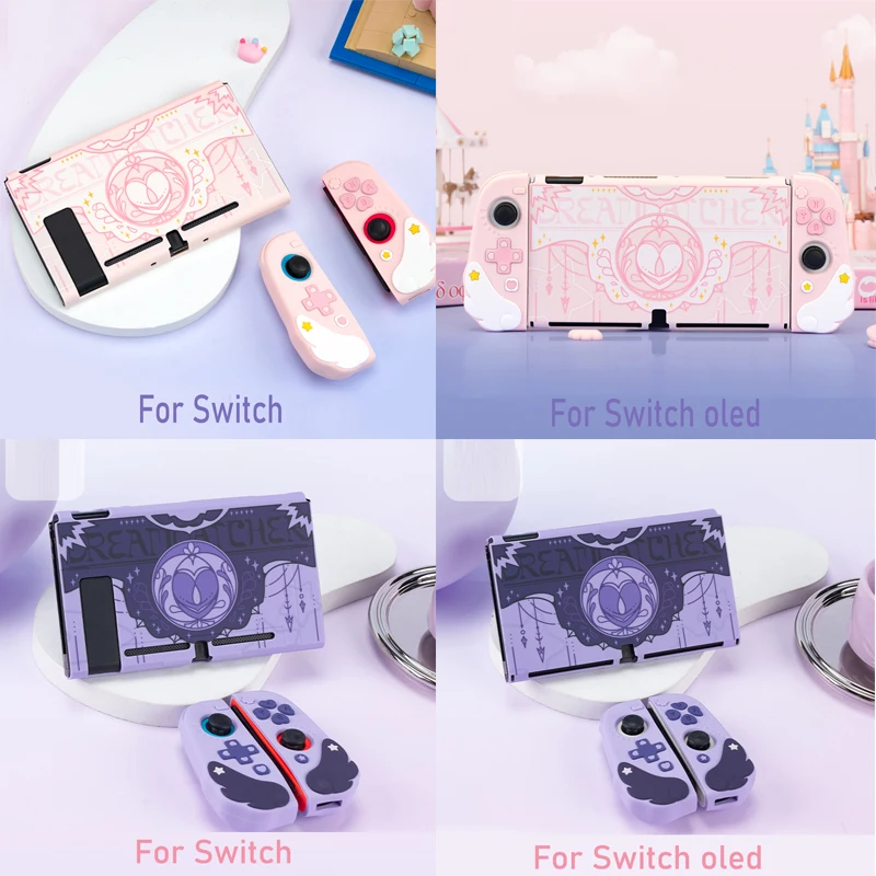 Pink Purple Star Wings Hard Case Protector Skin Per Nintendo Switch/Ns Oled Joy-Con Controller Tpu Soft Hand Grip Shell Cover