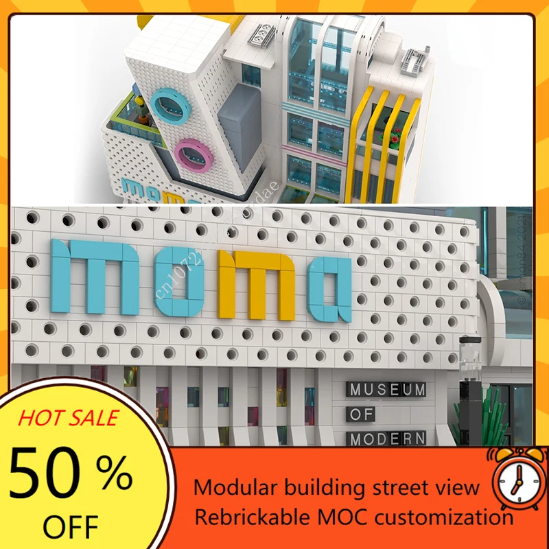 박물관 모듈형 MOC 크리에이티브 스트리트 뷰 모델 빌딩 블록, 건축 DIY 교육 조립 모델 완구 선물