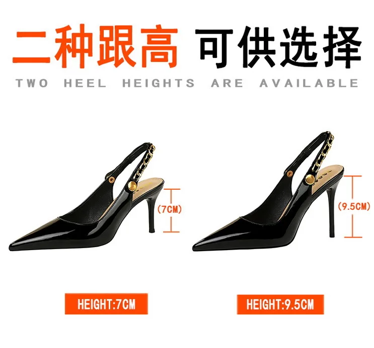 Shoes Metal Chain Women Pumps Patent Leather New Women 7 Cm 9.5 Cm Heels Women Summer Stilettos Sandals High Heels
