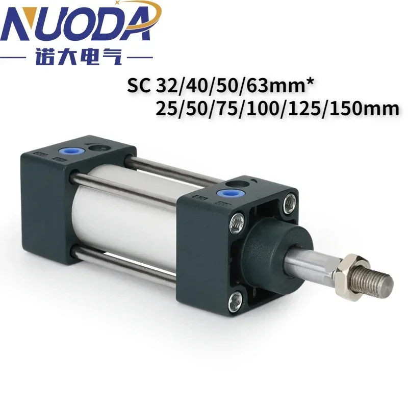 Nuoda SC กระบอกสูบมาตรฐาน, กระบอกลม32/40/50/63มม. กระบอกสูบคู่ขนาด25/50/75/100/125/150มม. 1