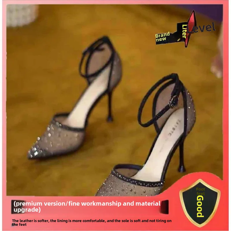 Upgraded version-Black