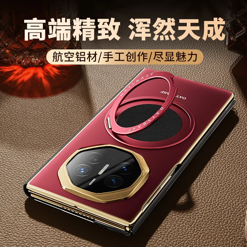 Eary Phone Case for Huawei Mate XT With MagSafe 360° Rotatable Stand Leather Metal Screen Protector Full Body Flip Cover Bumper