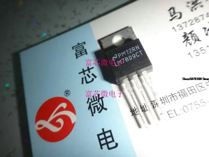

10pieces LM7809CT MC7809CT Original