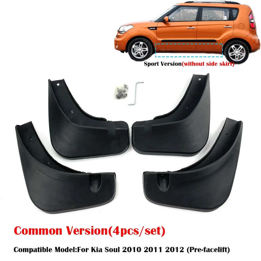 4 PC Car Mudguards For KIA Soul Sport 2010-2013 - Front & Rear Fender Flaps Splash Guards, Black